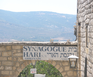 Ashkenazi HaAri Synagogue